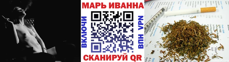 Где купить наркотики Биробиджан Кокаин  ГАШ  АМФЕТАМИН  МАРИХУАНА 