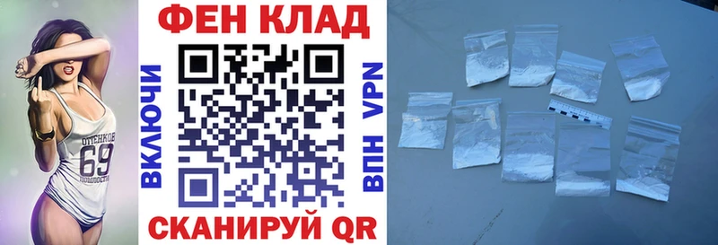 Amphetamine VHQ  Биробиджан 