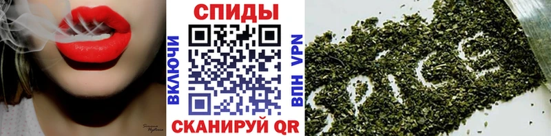 Бутират 1.4BDO  наркотики  Биробиджан 