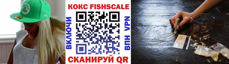 даркнет сайт  Биробиджан  OMG вход  COCAIN 98% 