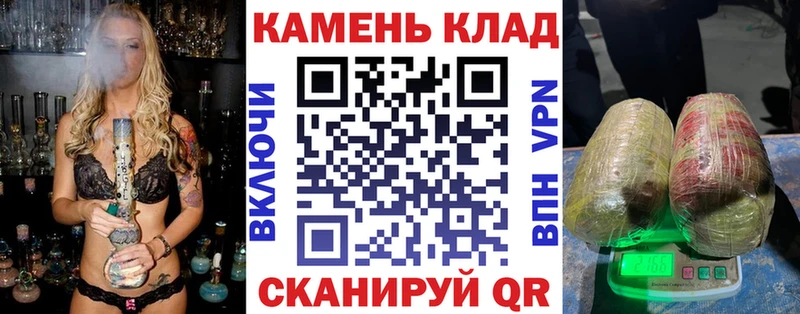 blacksprut ONION  Биробиджан  ГАШ гашик 