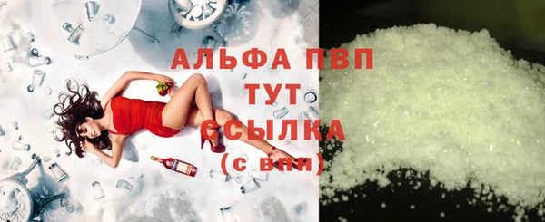 не бодяженный Арсеньев