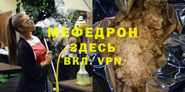 кокс Аркадак