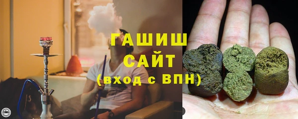 не бодяженный Арсеньев