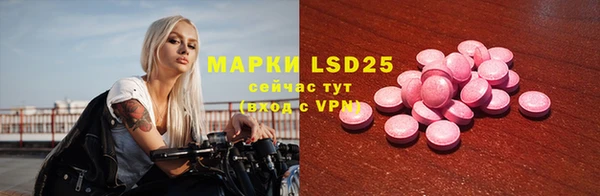 кокс Аркадак