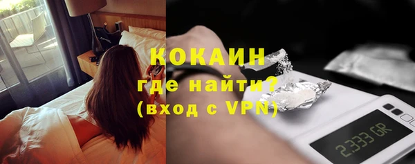 не бодяженный Арсеньев