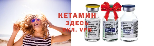 не бодяженный Арсеньев