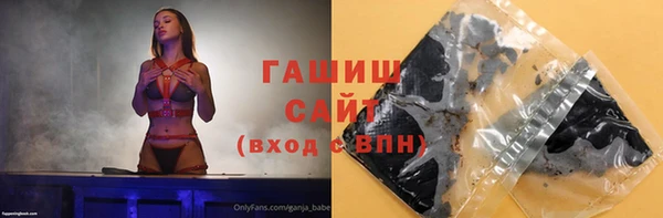 COCAINE Армянск