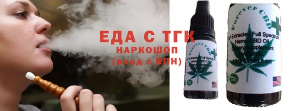 COCAINE Армянск