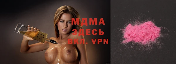 не бодяженный Арсеньев