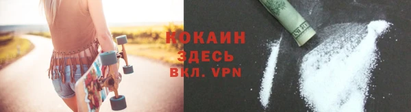 кокс Аркадак