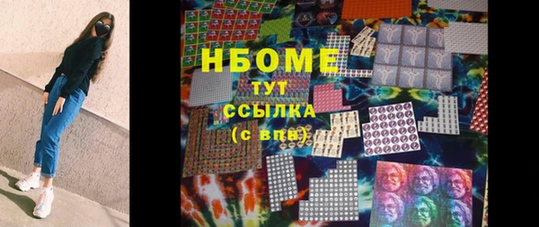 не бодяженный Арсеньев