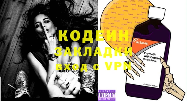 кокс Аркадак