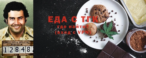 не бодяженный Арсеньев