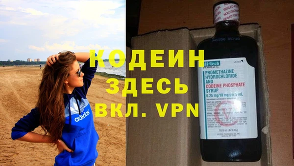 кокс Аркадак