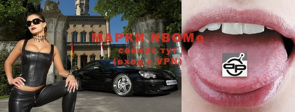 кокс Аркадак