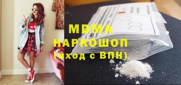 кокс Аркадак