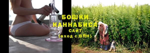COCAINE Армянск