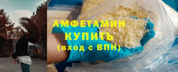 кокс Аркадак
