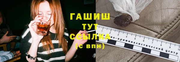 не бодяженный Арсеньев